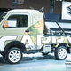 It was called the Suzuki Carry Fishing Gear